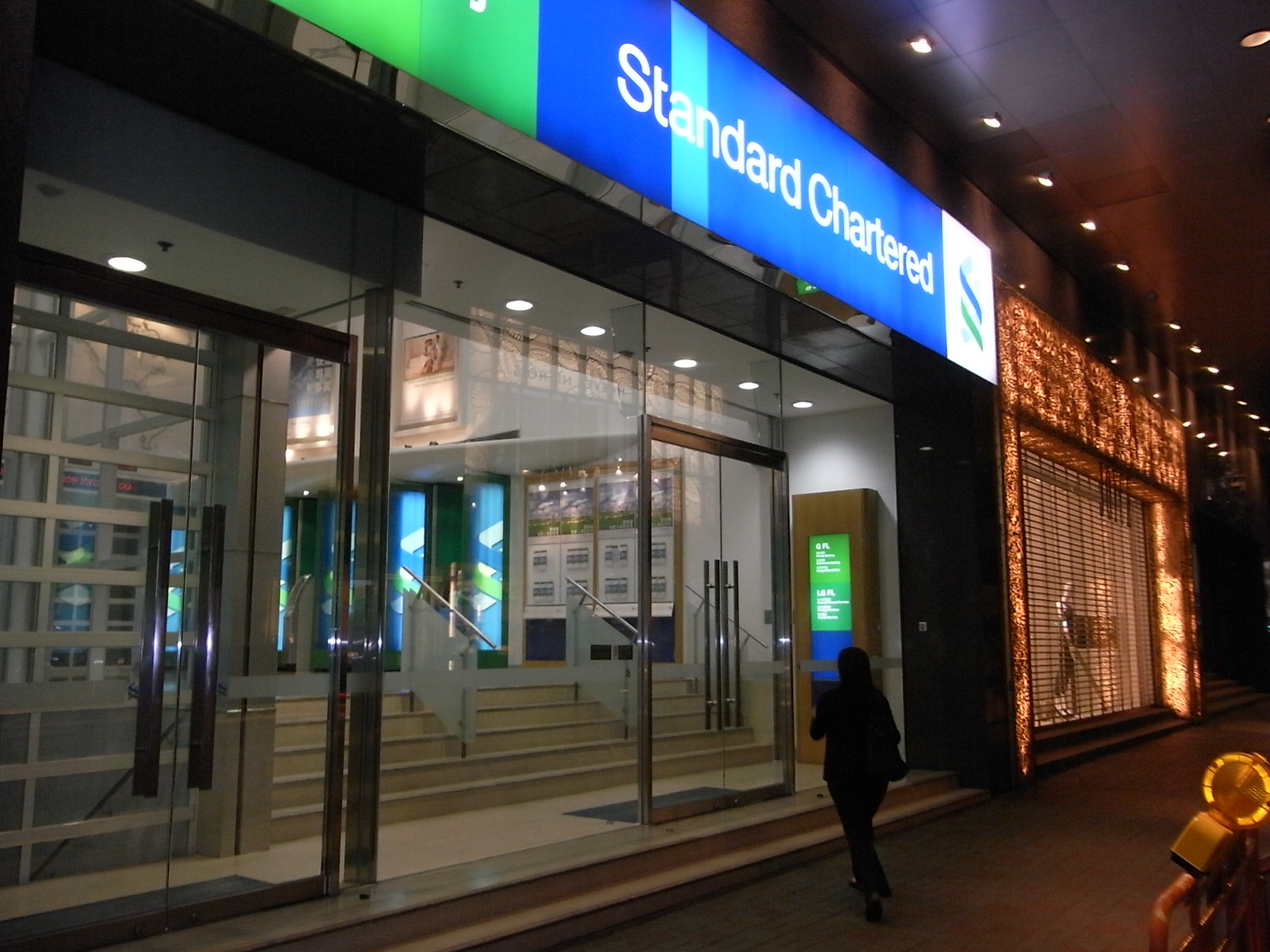 Business Current Account - Standard Chartered Bank